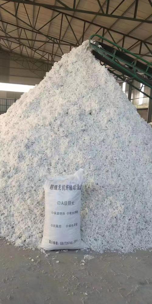 無機纖維吸音噴涂 (4)