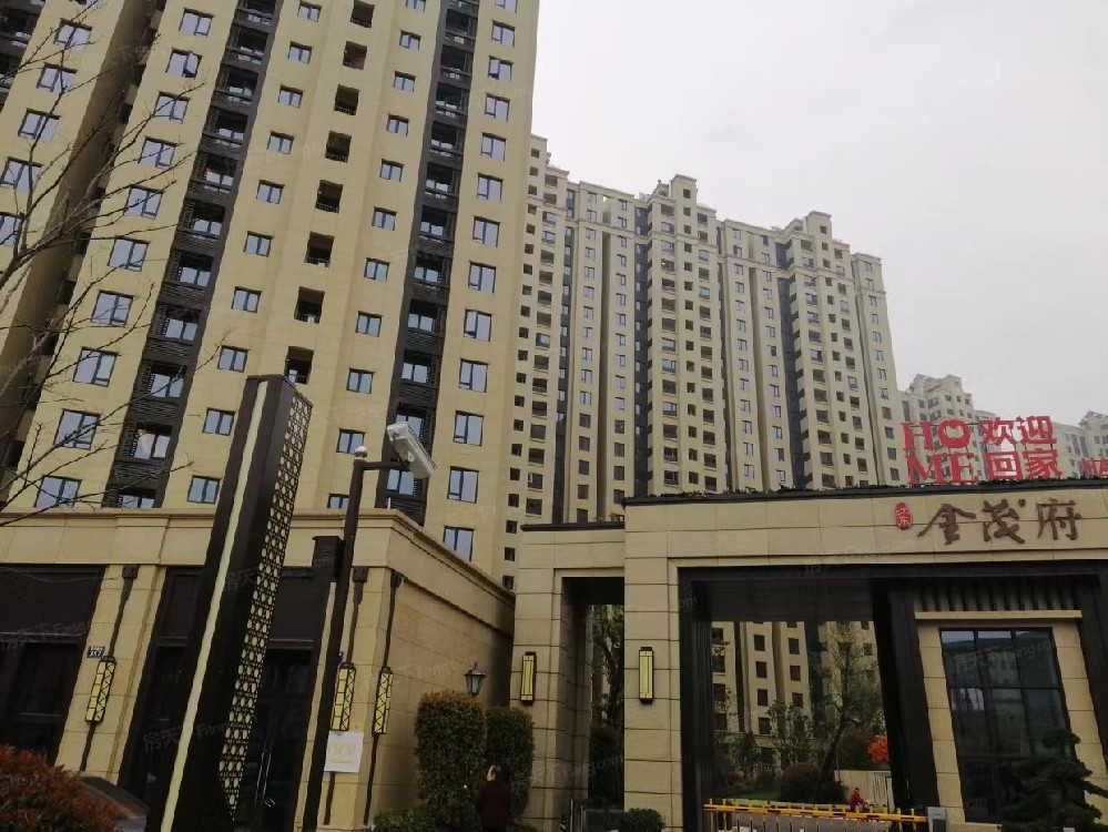 金茂府-鋼網(wǎng)、擠塑板無機(jī)纖維吸音噴涂