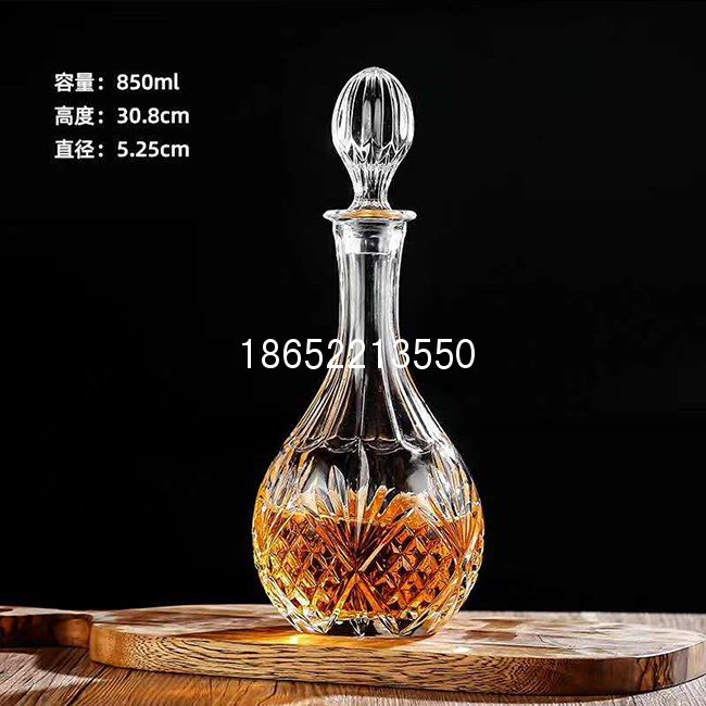 850ml儲(chǔ)酒器