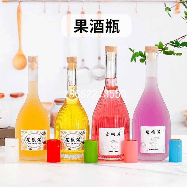 360ml500ml果酒瓶批發
